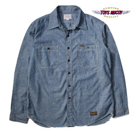 [2023年春夏]TOYS McCOY（トイズマッコイ) McHILL OVERALLS CHAMBRAY WORK SHIRT "STEVE McQUEEN" シャンブレーワークシャツ スティーブマックイーン [TMS2205]