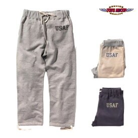 [2023年秋冬] TOYS McCOY（トイズマッコイ) MILITARY HEAVY WEIGHT SWEAT PANTS "USAF" ミリタリーヘビーウェイトスウェットパンツ [TMC2370]