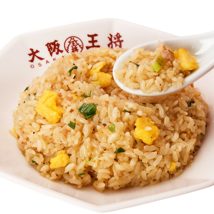 楽天市場】【大阪王将】3種チャーハン12袋≪直火炒めチャーハン、カレーチャーハン、ガーリック炒めチャーハン×各4袋≫送料無料 : 大阪王将 公式通販 楽天市場店 楽天市場】【大阪王将】3種チャーハン12袋≪直火炒めチャーハン、カレーチャーハン、ガーリック炒めチャーハン×各4袋≫送料無料 : 大阪王将 公式通販 楽天市場店