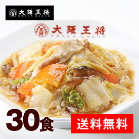 楽天市場 中華丼の通販