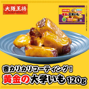 ㉤ ̑w(120g) ⓀHi w  O 