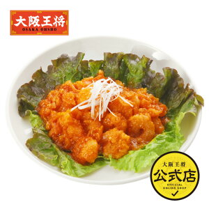 <大阪王将 エビのチリソース200g(2人前)>エビチリ えびチリ えびちり 惣菜 冷凍食品 通販 お取り寄せ お取り寄せグルメ 中華 仕送り 簡単調理 プレゼント まとめ買い