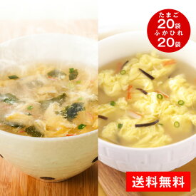 楽天市場 ホワイト 餃子 食材サメ フカヒレ の通販