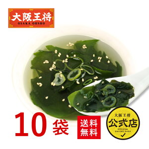 ㉤ʔ̓It[YhC킩߃X[v10HZbgy[ցz X[v ۑH  v[g Mtg