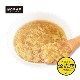 ＜大阪王将公式通販特製!フリーズドライ ふわとろたまごスープ＞中華スープ たまごスープ 玉子 卵 小袋 フリーズドライ 即席 温活 注ぐだけ お弁当 温かい マグボトル【セール】