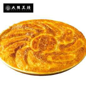 楽天市場 ホワイト 餃子 ブランド大阪王将 餃子 中華惣菜 点心 惣菜 食品の通販