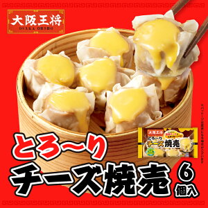 ㉤ Ƃ``[YĔ6 Ĕ VE}C イ܂ Ĕ ⓀHi  O