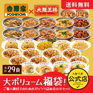 yԌ1000~OFFN[|I11592~10592~zg×㉤ {[܁IсˍD̂߂̃Kbclߍ킹Zbgd g ̋ ⓀHi ʔ  