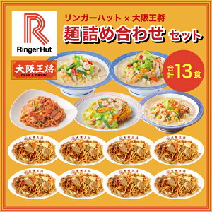 yԌ500~OFFN[|I6910~6410~zK[nbg×㉤ ˋlߍ킹Zbg(v13H) ⓀHi ʔ   d ` ȒP  肿