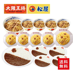 ×㉤ ߂uсJ[lߍ킹Zbg   ߂ ̋ J[ ⓀHi ʔ  ` d `[n u 