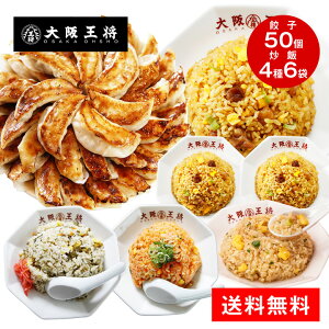 最も検索された うどん 餃子 ミラクル レシピ 500 トップ画像のレシピ