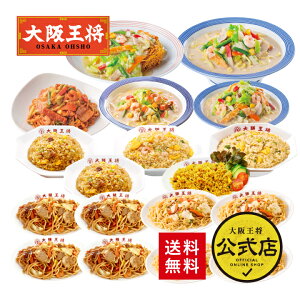 yԌ1000~OFFN[|I9360~8360~zK[nbg×㉤ {[܁IсˍD̂߂̃Kbclߍ킹Zbg(v18H) ⓀHi ʔ 