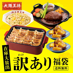 ㉤ ݌ɑoI󂠂蕟܁ ⓀHi ʔ  񂹃O  d ` ȒP ~ e[N ȒP y Ԕ