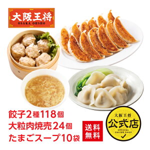 ㉤ Lq2118+嗱Ĕ24+܂X[v10܃Zbg ⓀHi Lq MEU ⓀLq   d ȒP ~ t[YhC X[v Ĕ