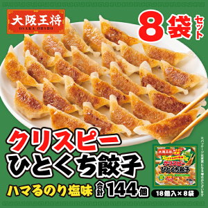 ㉤ NXs[ЂƂLq n}̂艖8܃Zbg Lq MEU 傤 ⓀHi  O ܂