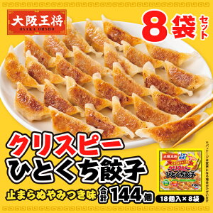 ㉤ NXs[ЂƂLq ~܂ʂ݂8܃Zbg Lq ⓀHi MEU 傤 ⓀLq  O