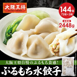 yԌ40OFFN[|I5900~3540~z㉤ ՂLq144Zbg(72×2) ⓀHi Lq MEU 傤 Lq  O