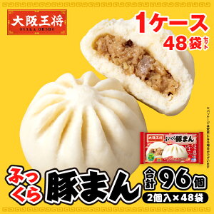 ㉤ ӂ؂܂1P[X48܃Zbgs P[Xo ܂ Ⓚ Ε ⓀHi  Mtg