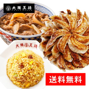 yԌ500~OFFN[|I6470~5970~z g×㉤ SR{Zbgg ̋ Lq ⓀHi ʔ  ` ȒP ~  y g쉮 傤 MEU