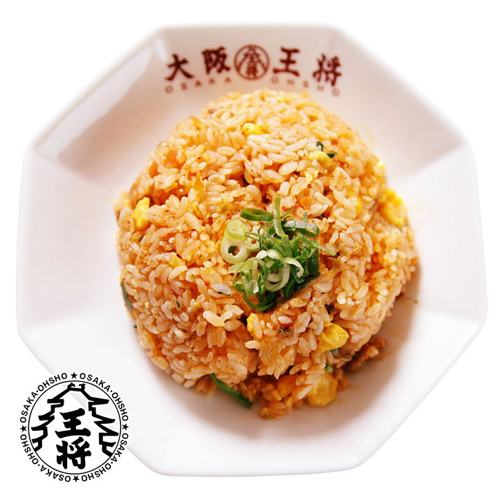 楽天市場 吉野家 大阪王将 送料無料 牛丼 炒飯セット 牛丼 餃子 炒飯コラボ 冷凍食品 餃子 おいしい 大阪王将 公式通販 楽天市場店