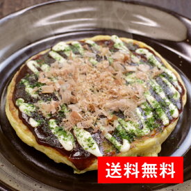 楽天市場 お好み焼きの通販