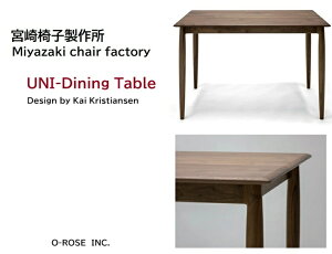 yUNI-Dining tablez{֎q쏊j _CjOe[ue[u _CjOe[ukƋ ~bhZ`[_fUCi[Y f}[N {si Ki