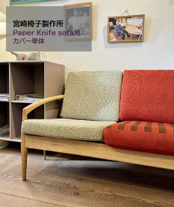 yJo[Ṕz{֎q쏊 y[p[iCt\t@V[YyAΉւJo[EރNbVERCXvO{ kƋ NbVJo[Ki si fUCi[Y 