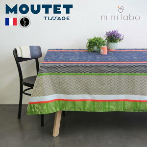 �I�����C������SALE 40���e�B�T�[�W���E���e �e�[�u���N���X �N���b�L�[�E170×170(cm) 28,600��17,160�~�E170×330(cm) 49,500��29,700�~�t�����X�� �W���K�[�h�D�� ��100���f�U�C�i�[�Y ������� ���킢��