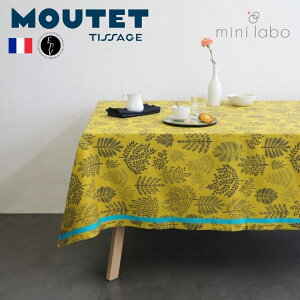 �I�����C������SALE 40��OFF�e�B�T�[�W���E���e �e�[�u���N���X �t�H��170×170(cm) 28,600��17,160�~170×250(cm) 44.000��26,400�~170×300(cm) 49,500��29,700�~�t�����X�� �W���K�[�h�D�� ��100���f�U�C�i�[�Y ��