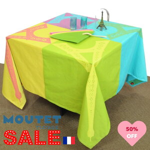 60��OFF SALE!!�e�[�u���N���X �p�� 170×170(cm)28,600�~��11,440�~(�ō�)�t�����X�� �W���K�[�h�D�� ��100�����킢�� ������� �|�b�v �J���t���G�b�t�F���� �p���W�F���k