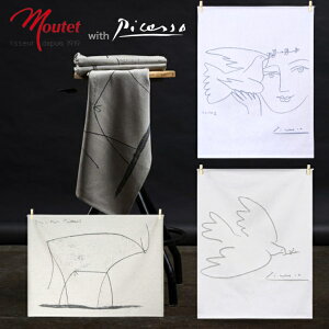 ティータオル ピカソシリーズPablo Picasso ティサージュ・ムテキッチンタオル 食器拭き ナプキン マット タペストリー ファブリックポスター 綿100%芸術家 アート 絵画 デザイナーズ 鳩 牡牛