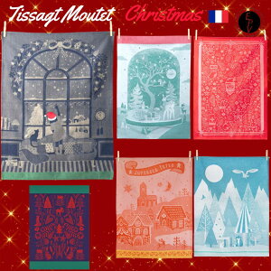 eBT[WEe eB[^I NX}XH@ ivL ^yXg[t@ubN|X^[ ݂̖ giJC 킢  Xm[h[ tX WK[hD