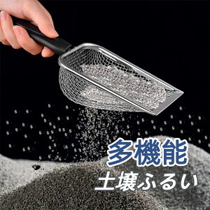 |tB^[ yӂ邢 3.8mm/5.0mmbV XeX ×ƒ؉Ή hK+Cϋv nht@\ q/͔/ ƒ؉ΉAXeX yӂ邢 nh