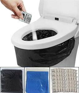 携帯ポータブルトイレ 非常用災害用トイレ 防災グッズ 15年保存 凝固剤・防臭袋付き 防災トイレ 携帯トイレ 非常用 緊急時 防災グッズ アウトドア・旅行・断水時にも最適な防災セット 消臭