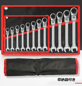 Rrl[V` `Fbg`Zbg 6/8/12{g XCO`Fbg` {gEibg̒ߕtɓK` ԏCEeiX [obOt