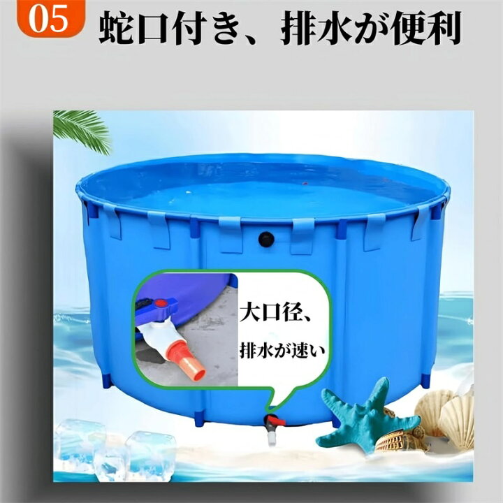 楽天市場】大型水槽 貯水プール ラウンド キャンバス 水槽 1.2x1m(1.1 