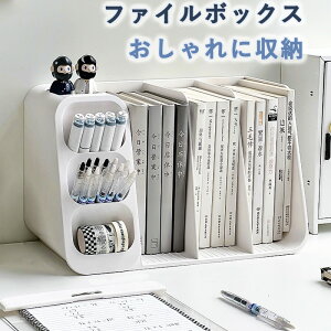 t@C{bNX {I G[{bNX @\ }KWbN {[y S [P[X ubNX^h [bN ސ { I  t@C [ X Ce