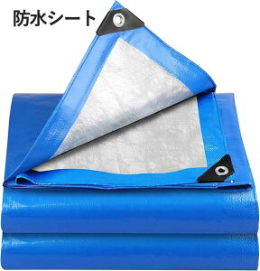 hV[g u[V[g }OlbgV[g ngt  hO 2mx3m ^Cv UV ^[| 1 ЊQ/䕗/J΍ AEghA