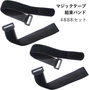 oh }WbNe[v ג߃xg Œoh 4{Zbg 20*200mm obN R[h P[u܂Ƃ ubN