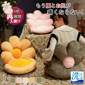 NbV ֎qp zc p p  NbV ItBX  ̔Yݑ΍ ՃNbV KNbV Ȃ KɂȂȂ ^]  ɑ΍    Y ObY 