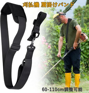 @ | oh 60-110cm\ @ |xg hUxg _Ɗ K[f Ő @ @ Ɨp ȗ jp