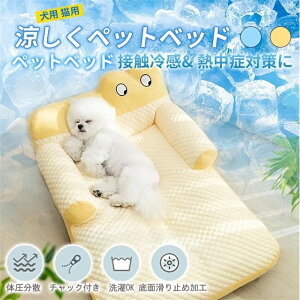  xbh  L xbh Ђ ybgxbh N[ ڐG⊴ ʋC t pxbh 􂦂 ~ I[V[Y \t@[^ ԍLX ې􂢉 ^ ^