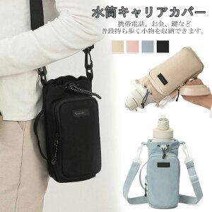  Jo[ V_[ z_[ q l X}z|[` ybg{gz_[ LAJo[ ΁[{gP[X  | e 500ml-1000ml ߉\ȈR s/o