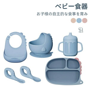 �x�r�[�H�� �Ђ�����Ԃ�Ȃ������H �H�� 6�_ �q���p�H�� �V���R�[���X�v�[���b�g �Ԃ���� �}�O �v���[�g �{�E�� �z�՗����H�Z�b�g�H��@�Ή��g���[�j���O�J�g�����o�Y�j�����̎q �j�̎q 