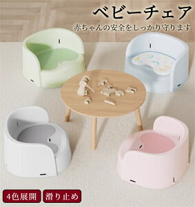 �x�r�[�`�F�A ���[�`�F�A �q���p 6��������3�΂܂� �Ԃ���� �H�� �֎q ���S�x���g�t�� �����H ���� �����^�ѕ֗� �o�Y�j�� �L�b�Y�`�F�A