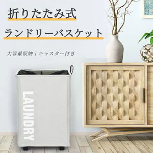 �����h���[�o�X�P�b�g �����h���[�o�b�O ����J�S �܂肽���� ���󕨓��� �L���X�^�[�t�� �ߗގ��[ ������� �V���v��