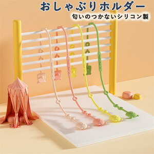 Ԃz_[ ԂNbv gCz_[ Ԃ xr[J[ ݂艺 h~ ߋ gCXgbv Nbv ߋ z_[ ł h~ v[g Mtg