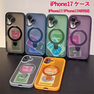 iPhone17 P[X iPhone Air iPhone17 NA P[X X}zP[X ϏՌ iPhoneP[X X}zJo[