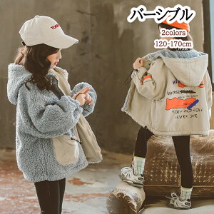 2way AE^[ LbY o[Vu  WPbg {AR[g ̎q Wo[ q {A p[J[ HD Wp[ j̎q WPbg t[Xp[J[ [gR[g ؍ q