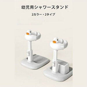 cpV[X^h xr[ oX Ԃ񗧂T|[g qpnOoX^[ xr[V[X^h xr[p ӂ ⏕@ Ԃ  X^h A[ oXwp[